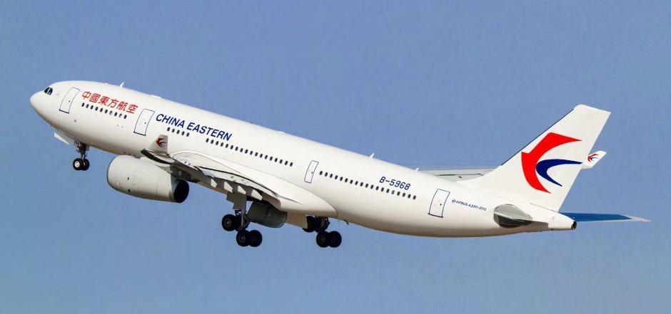 China Eastern Airlines