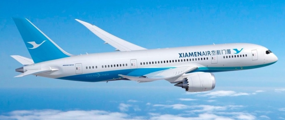 XiamenAir