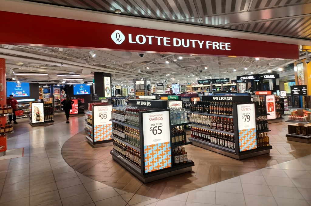 Melbourne Airport Duty Free
